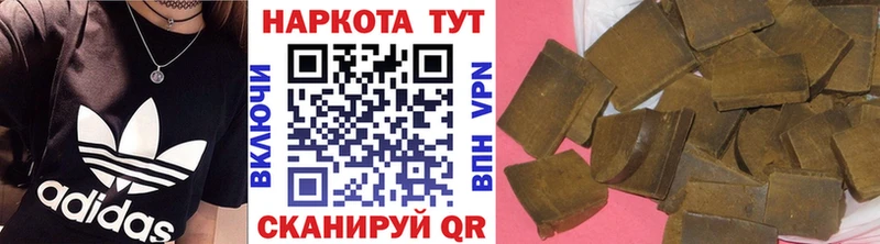 ТГК Владикавказ