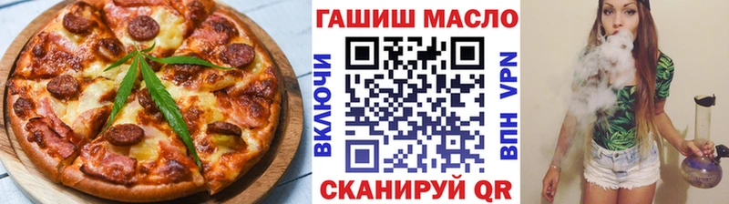 Cannafood конопля  Владикавказ 
