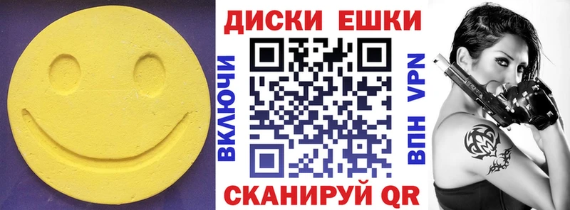 Ecstasy бентли  Владикавказ 