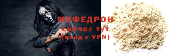 экстази Гусев