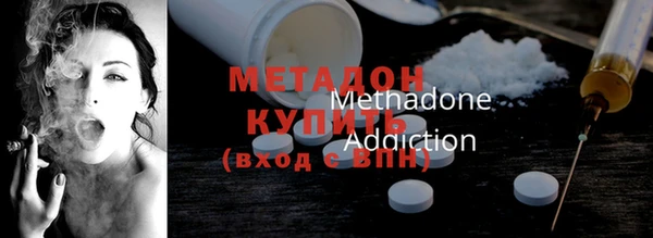 экстази Гусев