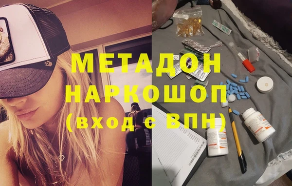 дживик Тында