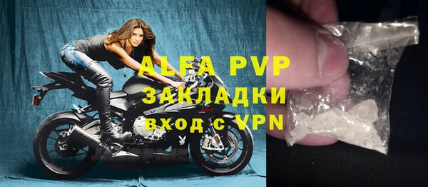 экстази Гусев