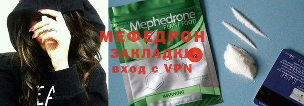 экстази Гусев