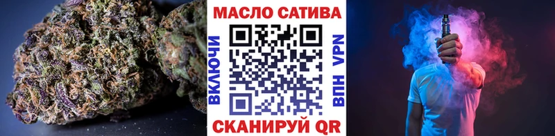 дарк нет телеграм  Владикавказ  Дистиллят ТГК гашишное масло 