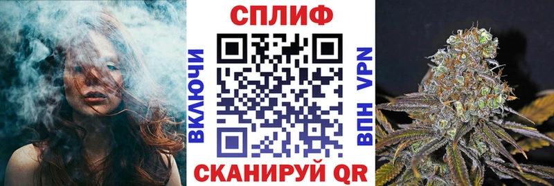 купить закладку  Владикавказ  МАРИХУАНА White Widow 